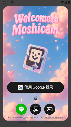 怎么注册配图1