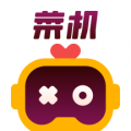 菜鸟游戏