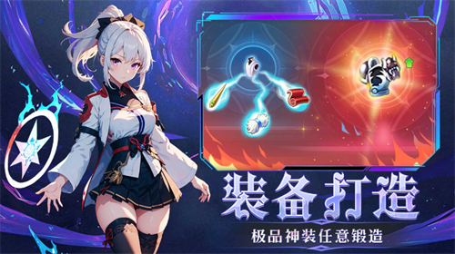 幻灵大冒险旧版
