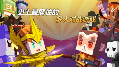 弓箭手大作战老版本