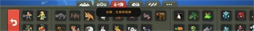 worldbox中文版