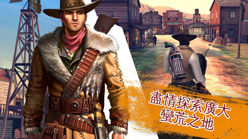 六发左轮内购版