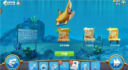 饥饿鲨世界