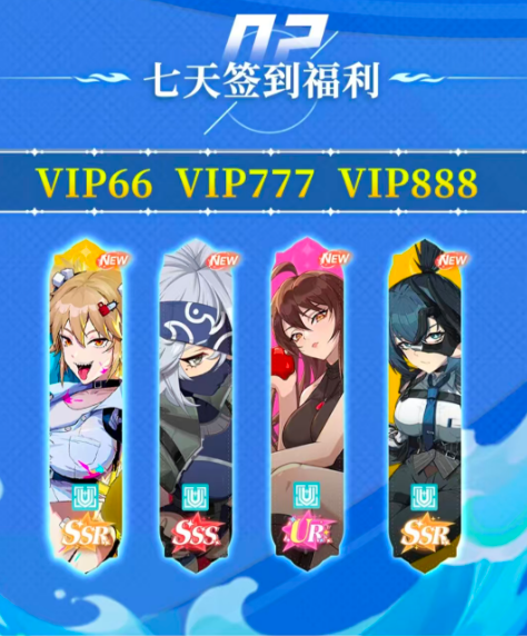 魔法迷域手游