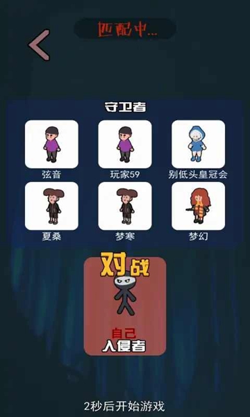 一起来躺平游戏无限金币