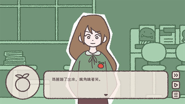 游戏特色配图1