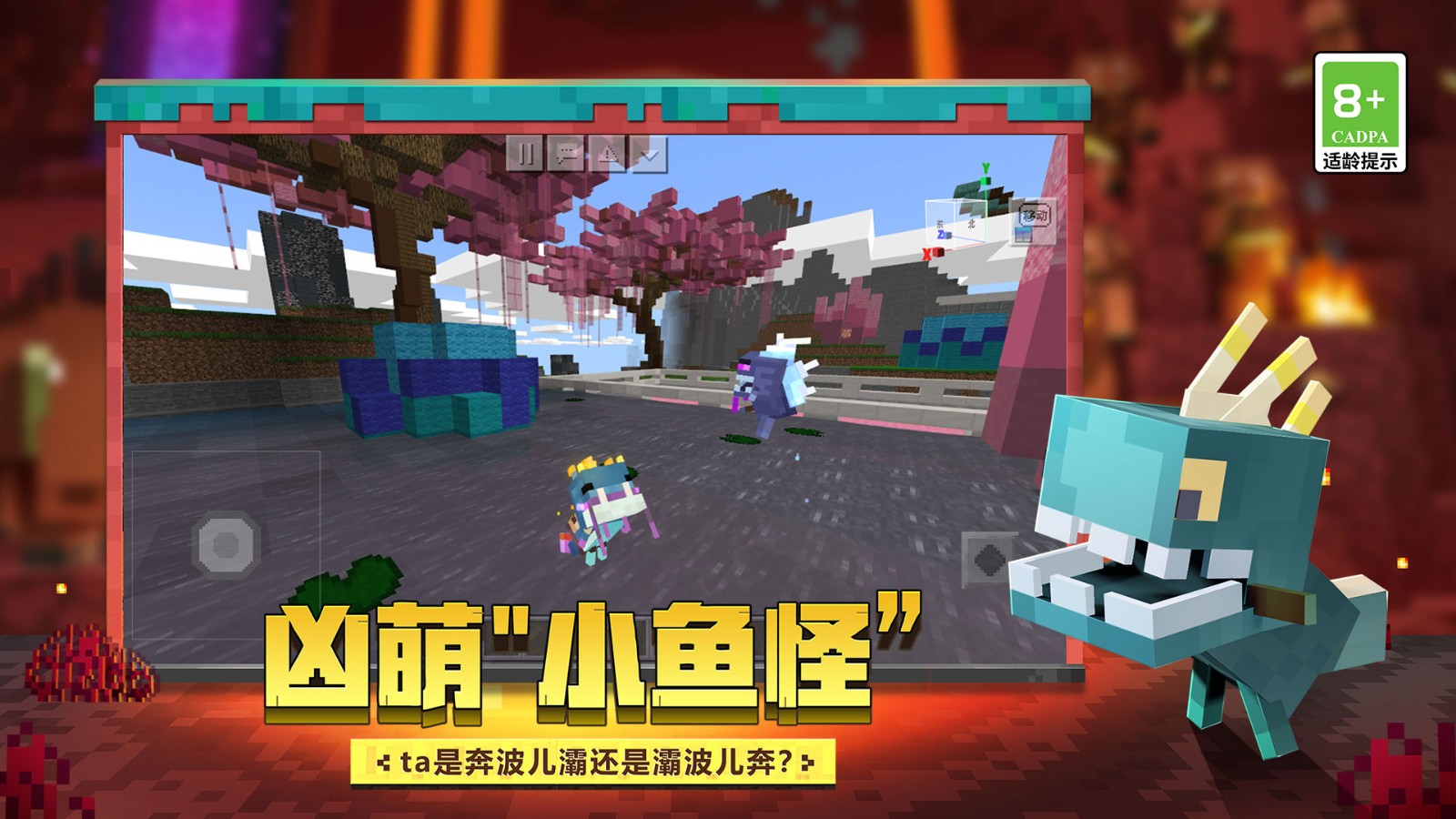 我的世界珍妮slipperyt18mod