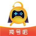 换号吧app