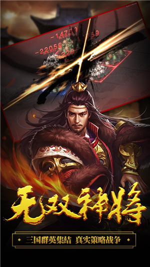 城池攻坚战无限资源版