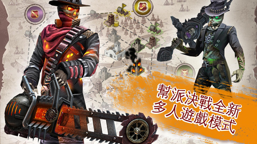 六发左轮内购版