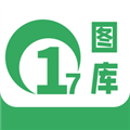 17图库官方正版