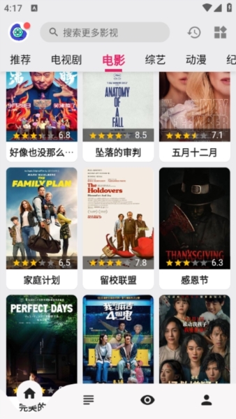 使用指南图1
