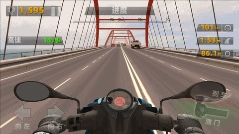 真实摩托竞速
