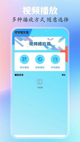 爱哈影视