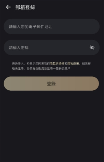 Aimi聊天