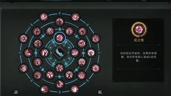 森久城物语4