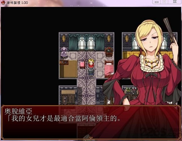 催眠贵族狗娃子版
