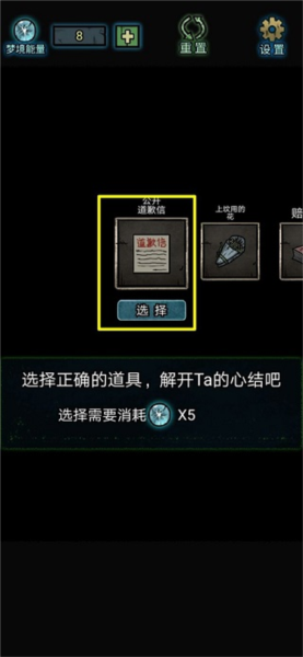 七院档案图片17