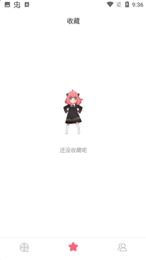 积木动画