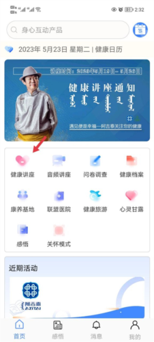 阿吉泰9