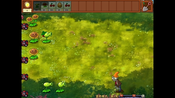 植物大战僵尸融合版3.5官方版