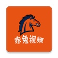 赤兔视频纯净版