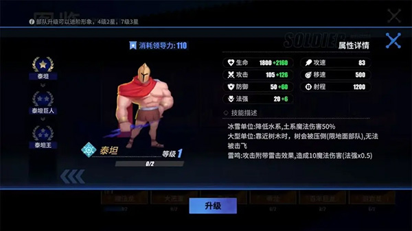 物质与魔法内置菜单
