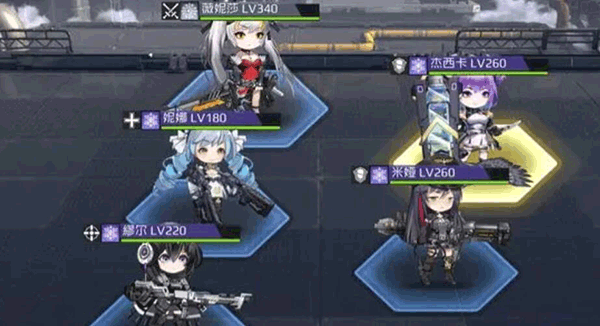 战火使命時空の契約2