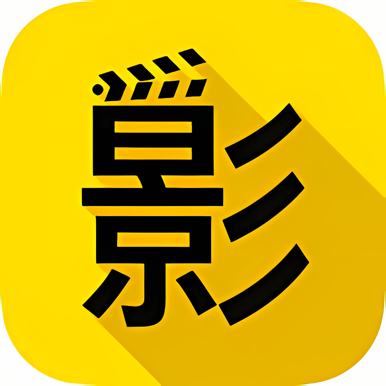 火影视频免费观看