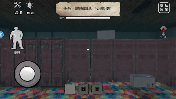 恐怖海绵宝宝图片2
