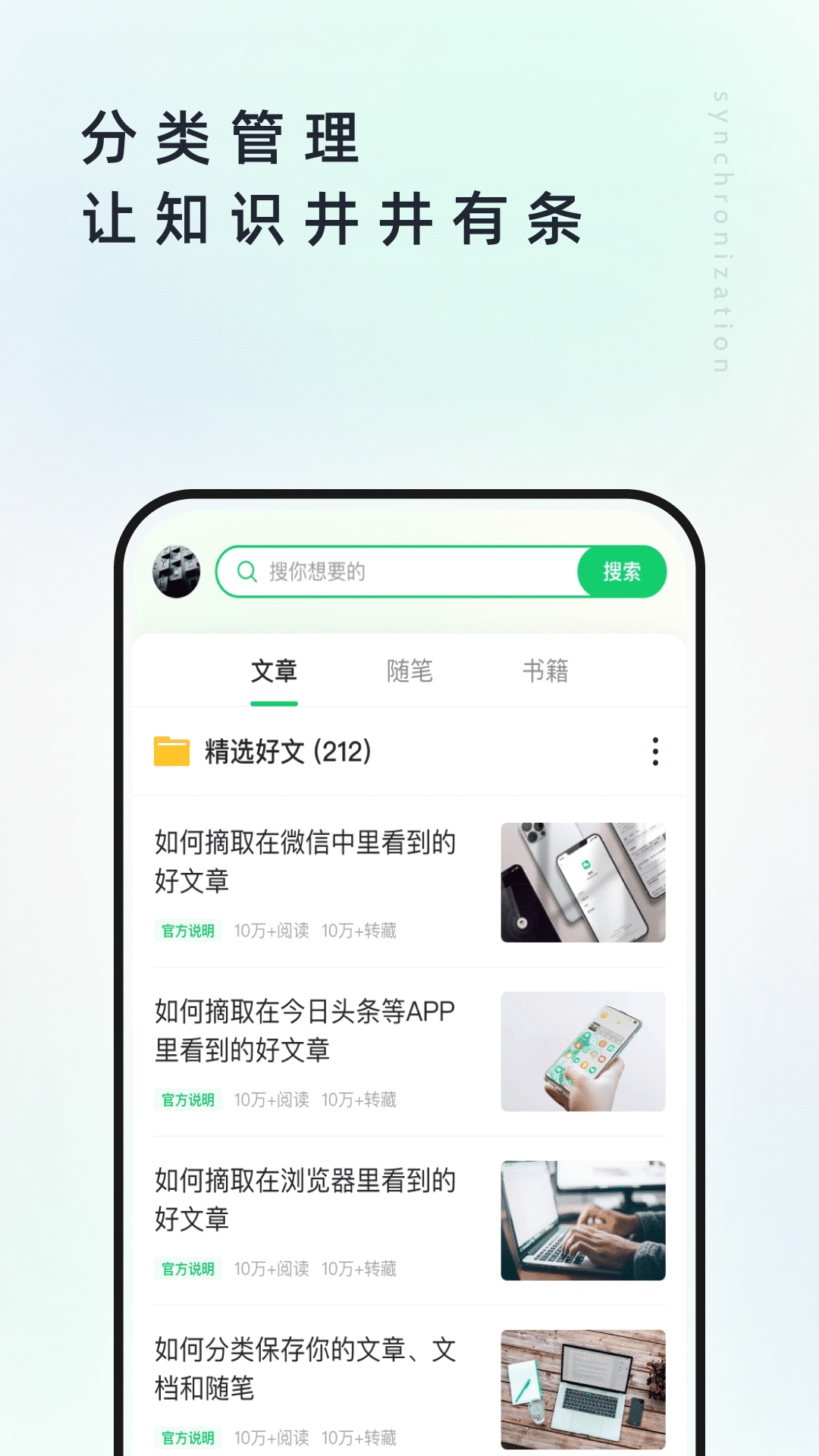 360doc个人图书馆