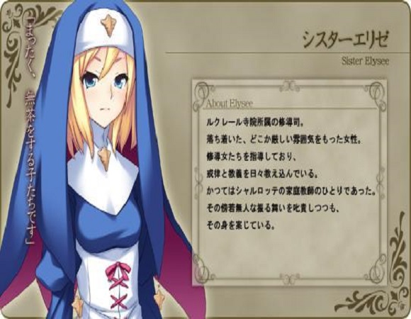 催眠贵族狗娃子版