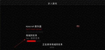 我的世界珍妮模组完整版无遮挡24