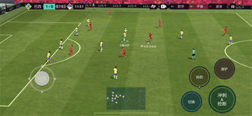 fifa足球世界体验服安卓版