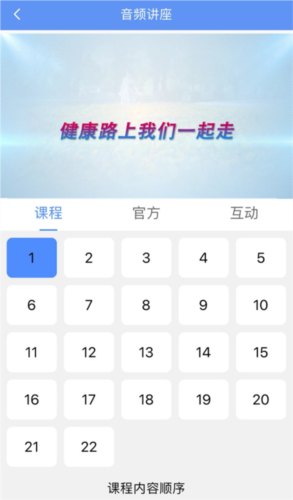 阿吉泰7