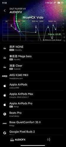 椒盐音乐GitHub