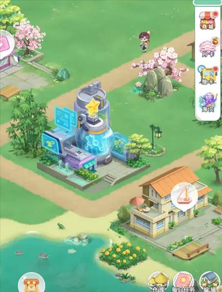 游戏攻略配图1