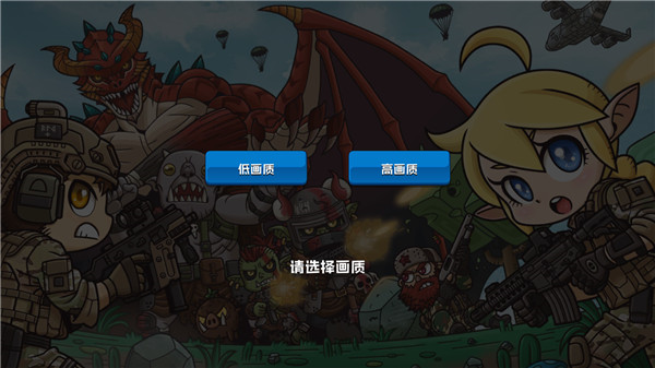 米尔卡可乐苏打之王图片4