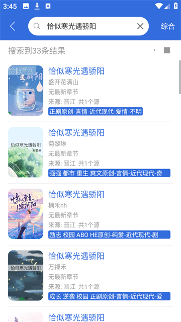 小兔阅读