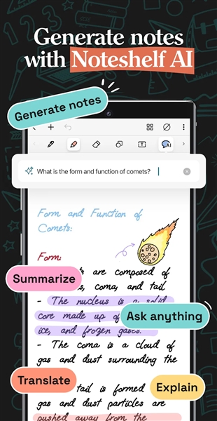 noteshelf3解锁付费高级版