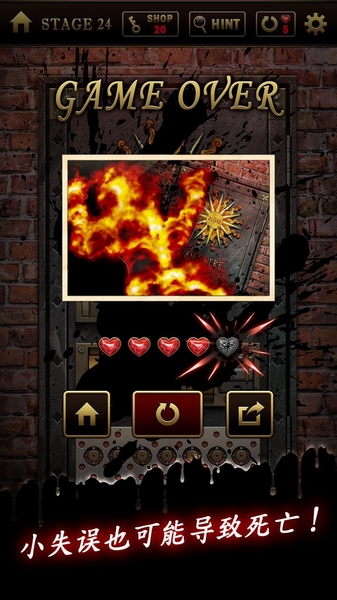 生存率1%密室逃脱无限钥匙版