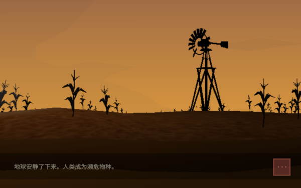 桥梁建造师行尸走肉破解版图片2