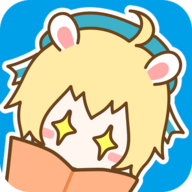 漫画台纯净版