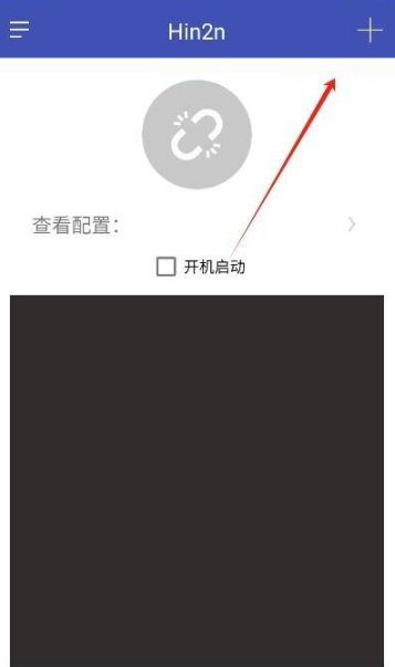 hin2n汉化版
