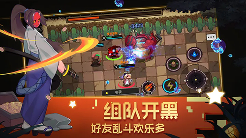 元素地牢内购破解版2026最新版