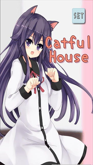 猫耳少女