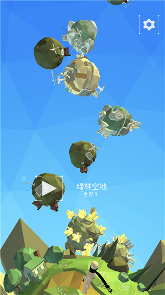 游戏亮点配图1