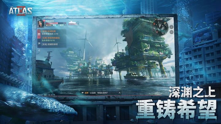 遗落海域