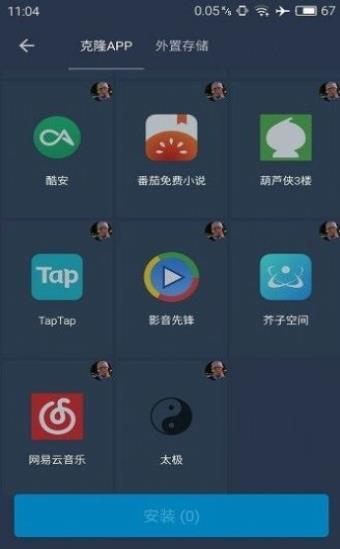 熊猫框架脚本