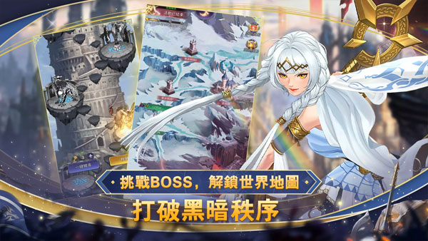 放置女神手游官方正版